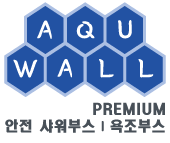aquwall.com